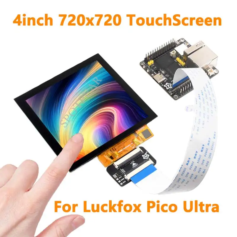 Pantalla táctil capacitiva IPS de 4 pulgadas, LCD, interfaz RGB de 720px x 720px para placa de desarrollo Luckfox Pico Ultra