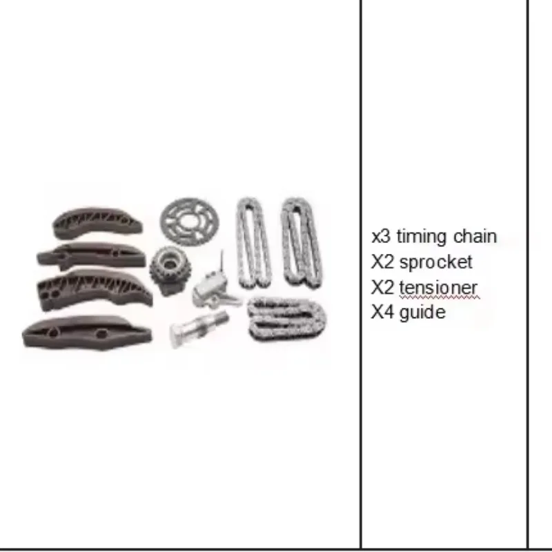 Top Quality Auto En… - image