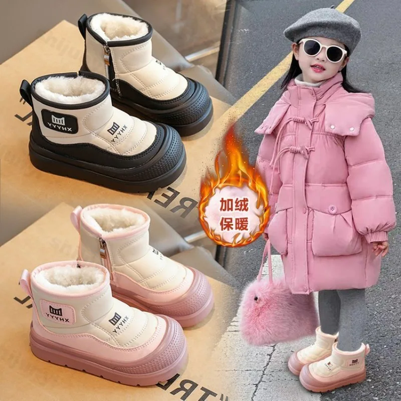

Children Snow Boots 2026 Winter Warm Plush Girls Boots Kids Zipper Comfortable Non Slip Ankle Boots Fashion Outdoor Cotton Shoes