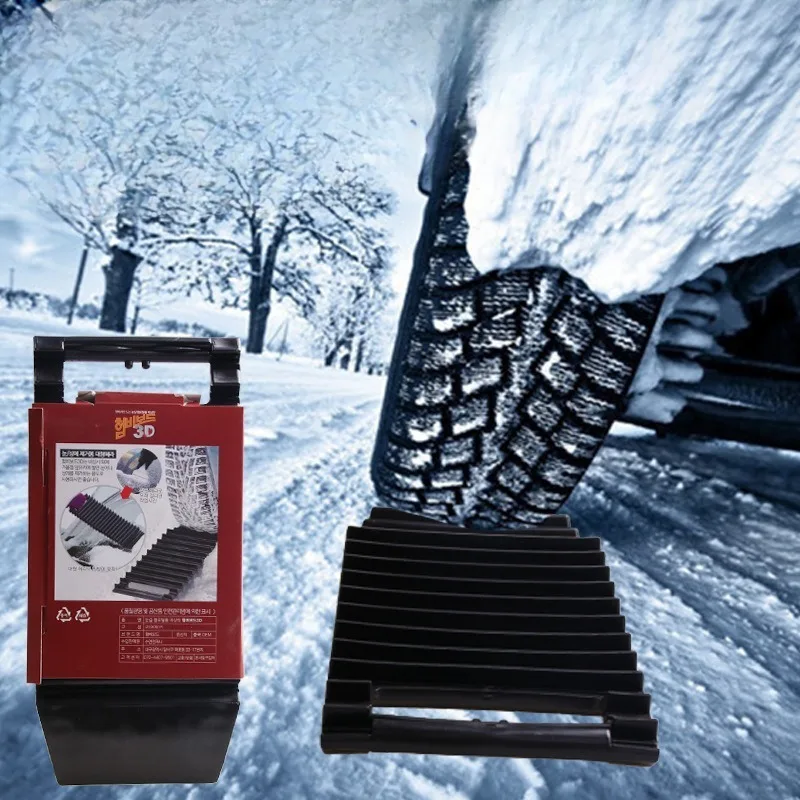 

New Car Tire Anti-Slip Pad - Emergency Snow Self-Rescue Recovery Board Portable Snow Shovel Heavy-Duty Traction Mat for Winter