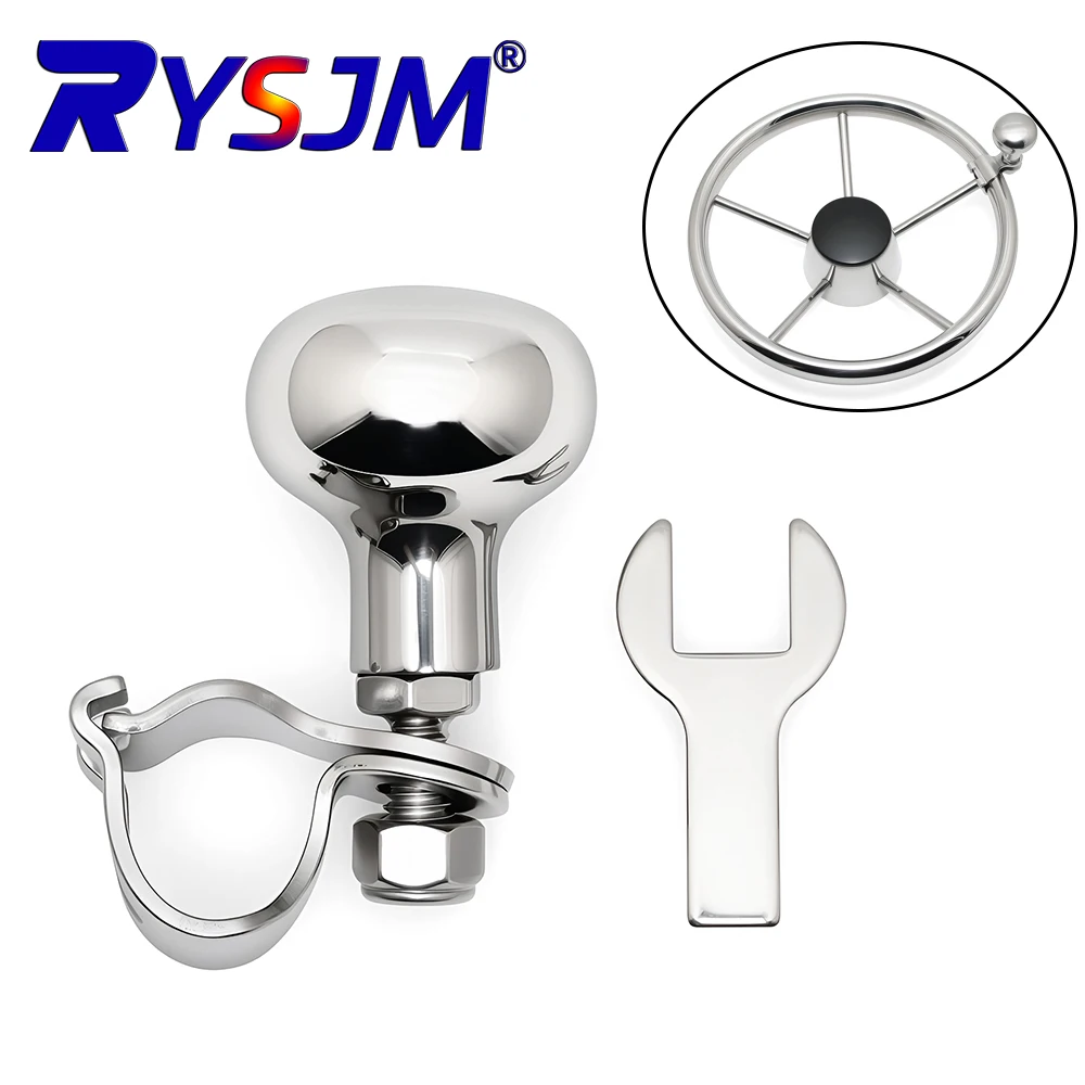 

316 Stainless Steel Steering Wheel Knob Auxiliary Boosters Ball Handle Boat Accessory Steering Wheel Knob Steering Wheel Tool