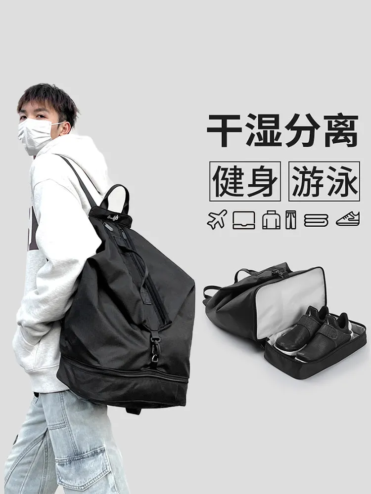 sac-a-dos-de-sport-pour-homme-avec-compartiment-separe-pour-articles-mouilles-et-secs-ideal-pour-le-sport-et-le-rangement-des-maillots-de-bain