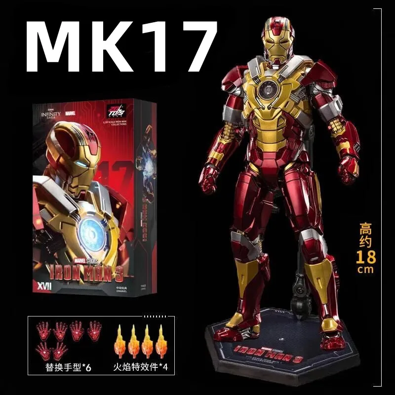 Original ZD Marvel Toys Iron Man 3 MARK41 Bones Action Figure Tony