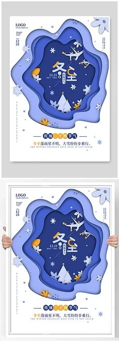 

4pcs 1.9 Inch Rubber Tyre 90mm For 1/12 Crawler Car Mjx H12y+ 1/10 Axial Scx10 Tamiya Cc01 D90 D10 Hsp Hpi Wltoy Tamiya