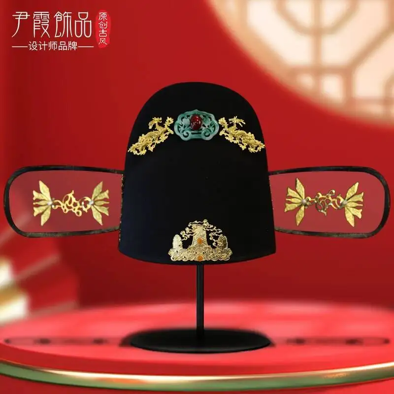 

New High-end Song Dynasty-style Black Gauze Hat For Grooms, Men's Wedding Hat, Costume Photography Prop, Yishang Crown