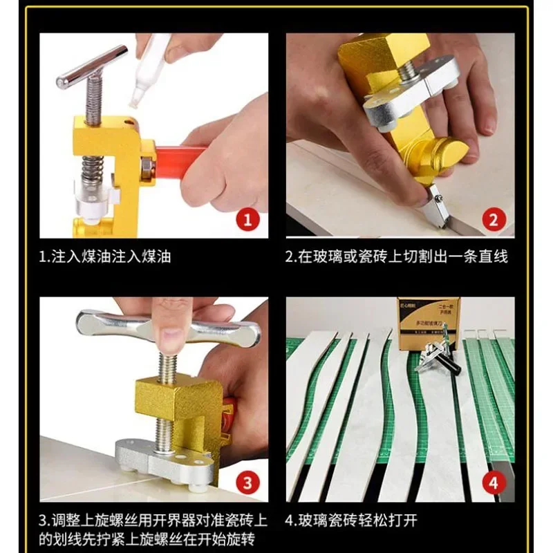 Durable 2 in 1 One-piece Glass Ceramic Tile Cutter with Knife Wheel Diamond Roller Glass Cutting Machine Opener Breaker Tools