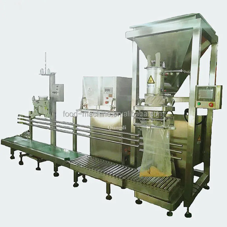 آلة تعبئة وختم مسحوق التحكم PLC الأوتوماتيكية لدقيق الأرز والسكر والقهوة #2