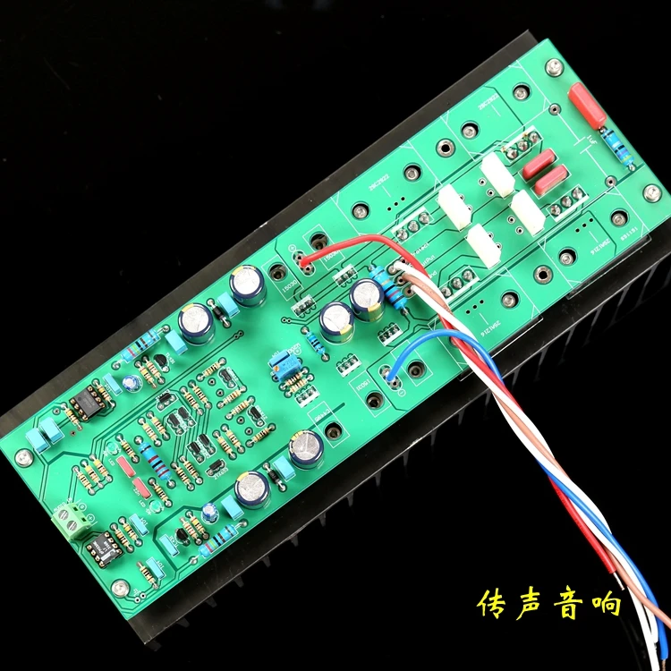 

【 Guifeng * TABU100 Line 】 Mono merged Class A and B amplifier board