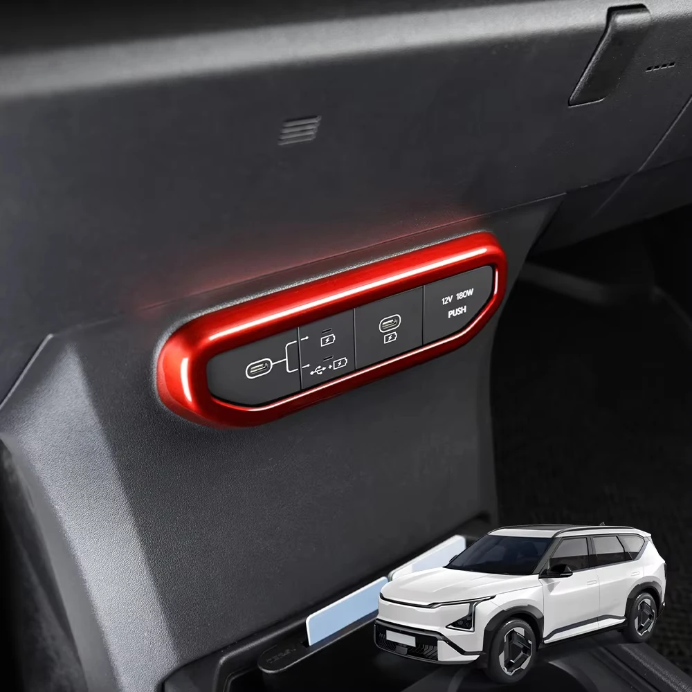

1PCS Car Interior Accessorie ABS Material USB Port Charger Socket Frame Protective Cover For KIA EV5 2025 2026 Left-hand drive