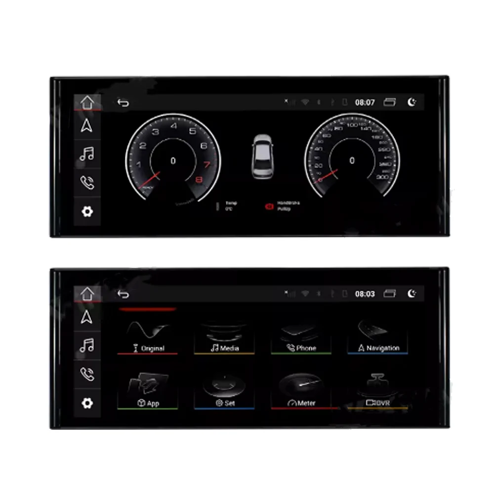 12.3 Inch Car Radio…