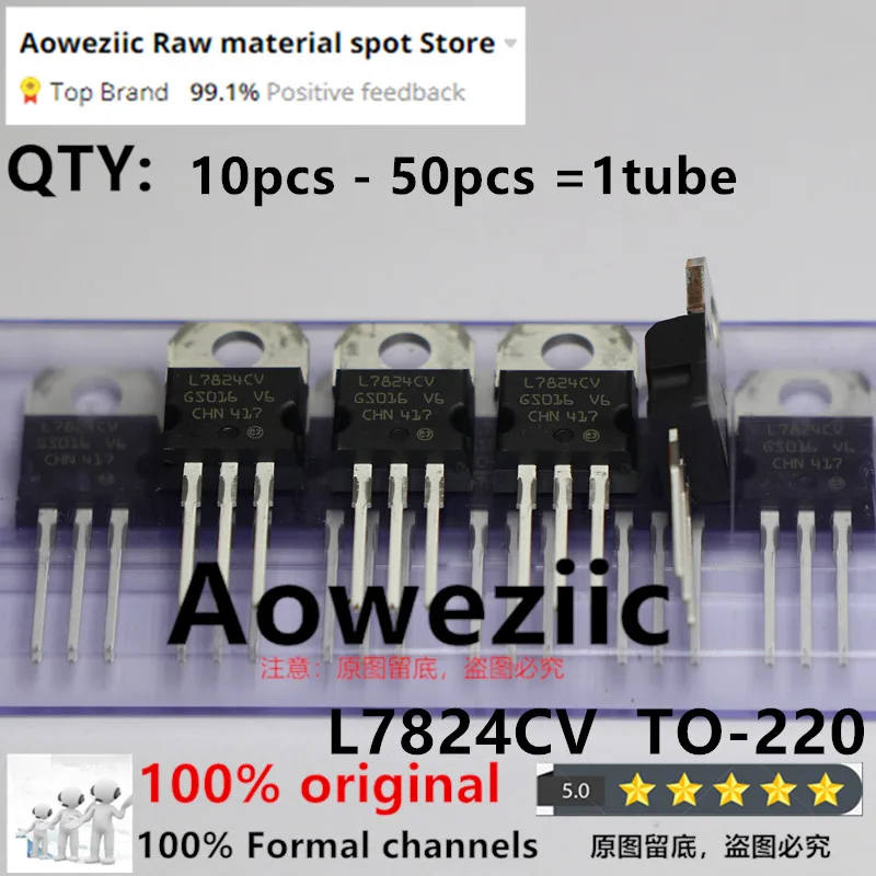 Aoweziic 2024+ 100%…