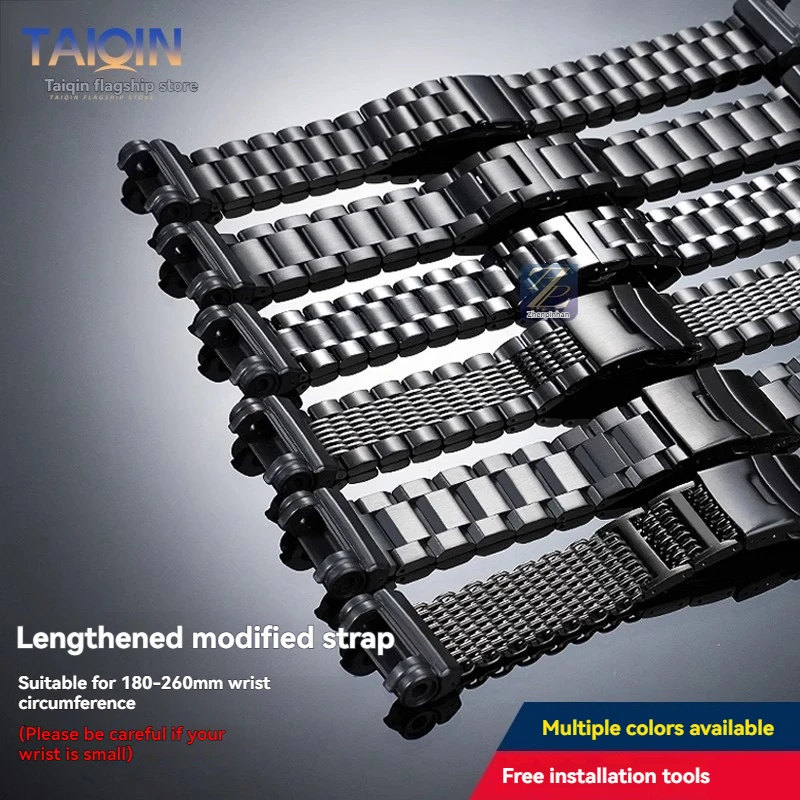 سوار ساعة ممتد من الفولاذ المقاوم للصدأ لساعة كاسيو من الجيل الثالث حزام ساعة الملك الطيني المعدني الصلب