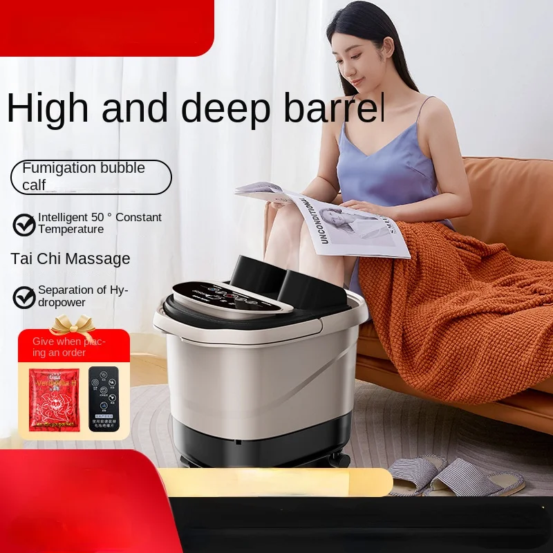 Foot Bath Bucket Household Fully Automatic Heating Foot Massager Holiday Gift 20-30cm (about To The Calf)