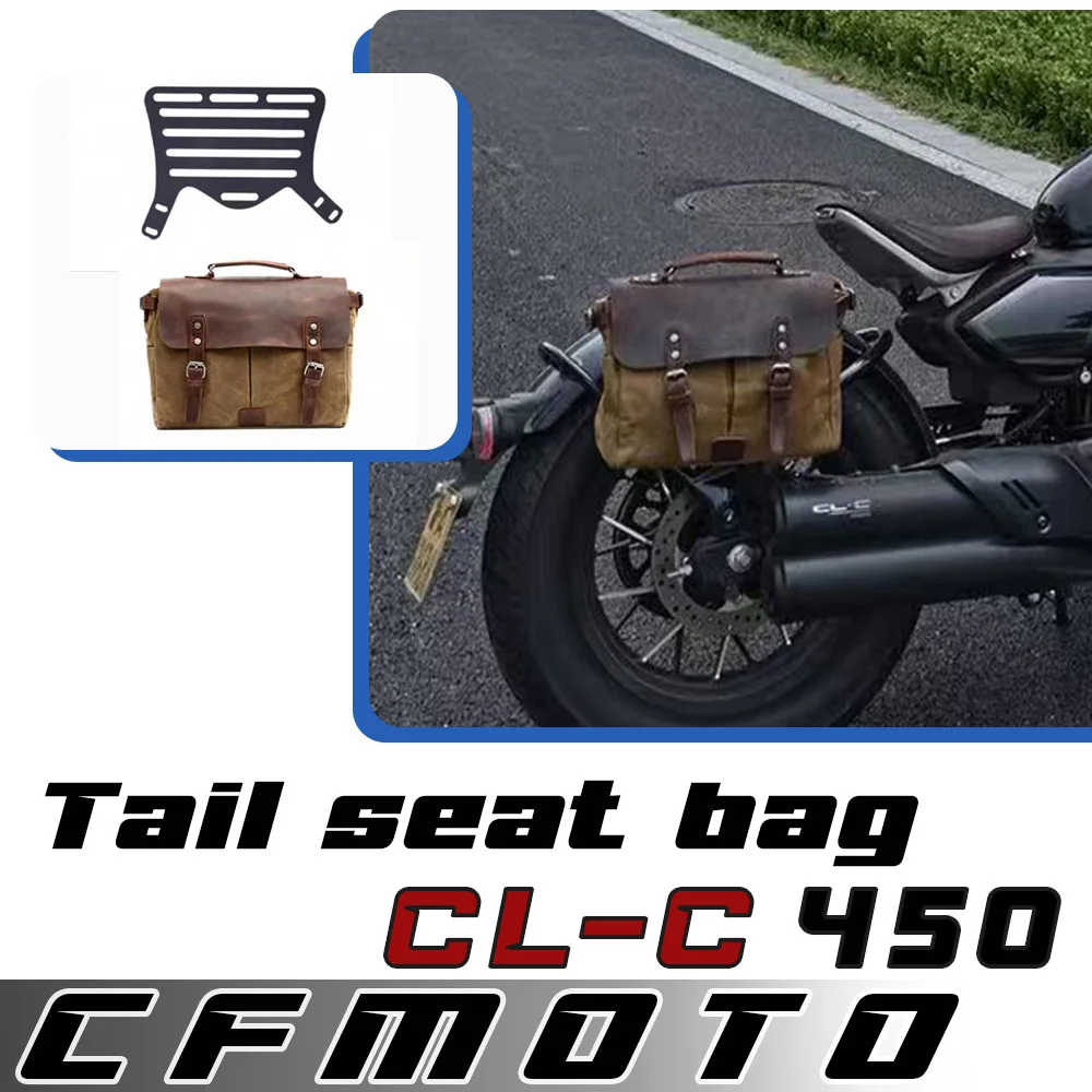 

Для CFMOTO 450CLC одноместная боковая сумка Bobber модифицированные аксессуары сумка для гонщика сумка на заднее сиденье 450clc 450CL-C