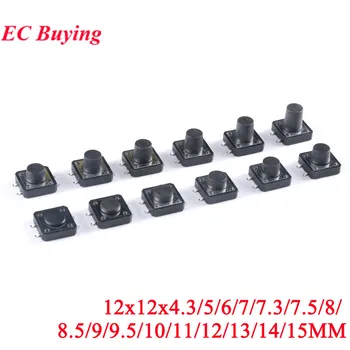 20 adet anlık dokunsal Tact basmalı düğme anahtarı SMD SMT Mini mikro mikro 12*12 12 × 12 4.3/5/6/7/7.5/8/8.5/9/9.5/10/11/12MM