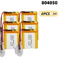 804050-2000mAh  6PCS