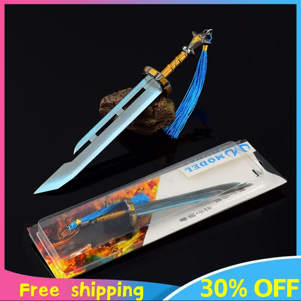 

22cm Tears of The Kingdom Weapon Razor Sword Link Keychain Model Peripheral Metal Katana Weapon Carved Knife Decoration Gift Toy