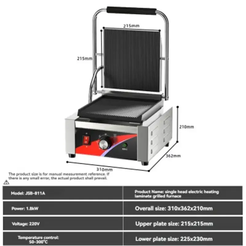 Electric Plate Pickpocket Stove Commercial Up and Down Flat Electric Steak Sanming Toast Machine