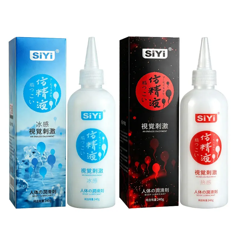 Water-Based Imitation Semen Lubricant Milky White Extra Thick & Stretchy Anal Lube for Couples & Gay Men, Visual Stimulation