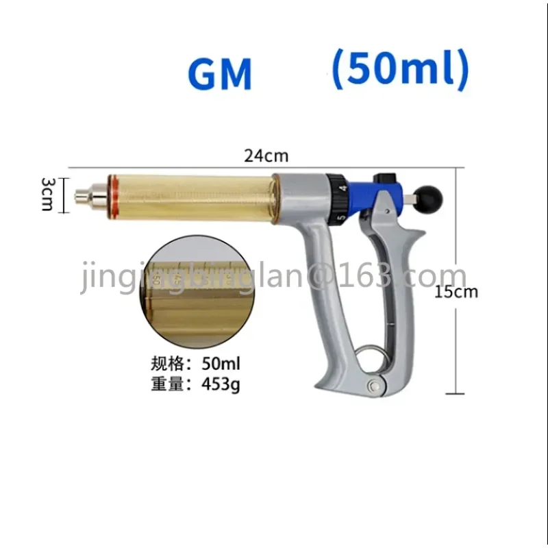 Animal Revolver Syringe, Automatic Veterinary Syringe, Glass Syringe for Injections, 25ml, 50ml