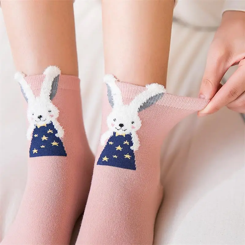 

Fashionable and Versatile Spring and Summer Fresh Three-dimensional Feather Yarn Mid Tube Socks for Women's Cotton Socks