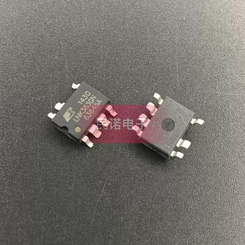 10-100pcs of brand new imported LNK363 LNK363GN SOP-7 SMT power management chip in stock