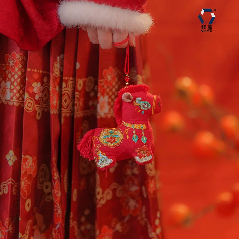 

New Year's Cultural and Creative Embroidery Sachet Pendant Three-Dimensional Pony Pendant Doll Ornament Year of the Horse Sachet