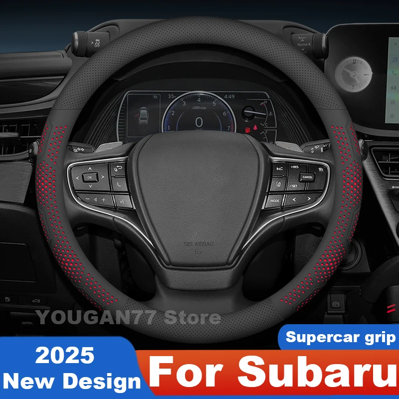 

Для Subaru Impreza 2008, кожаный чехол на руль, нескользящий, подходит для Subaru XV Outback 2012, Forester Legacy 2003, аксессуары WRX