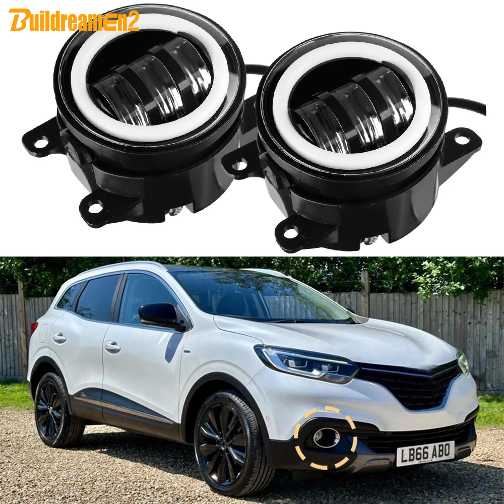 2 X 30W Car LED Fog Light Assembly + Angel Eye Daytime Running Turn Lamp H11 For Renault Kadjar 2015 2016 2017 2018