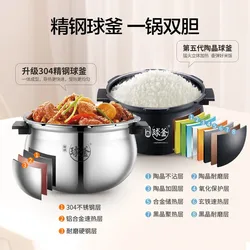 Supor SY-50HC8Q 220V Intelligent Electric Pressure Cooker IH Household High Pressure Rice Cooker 5L Food Warmer  Slow Cooker