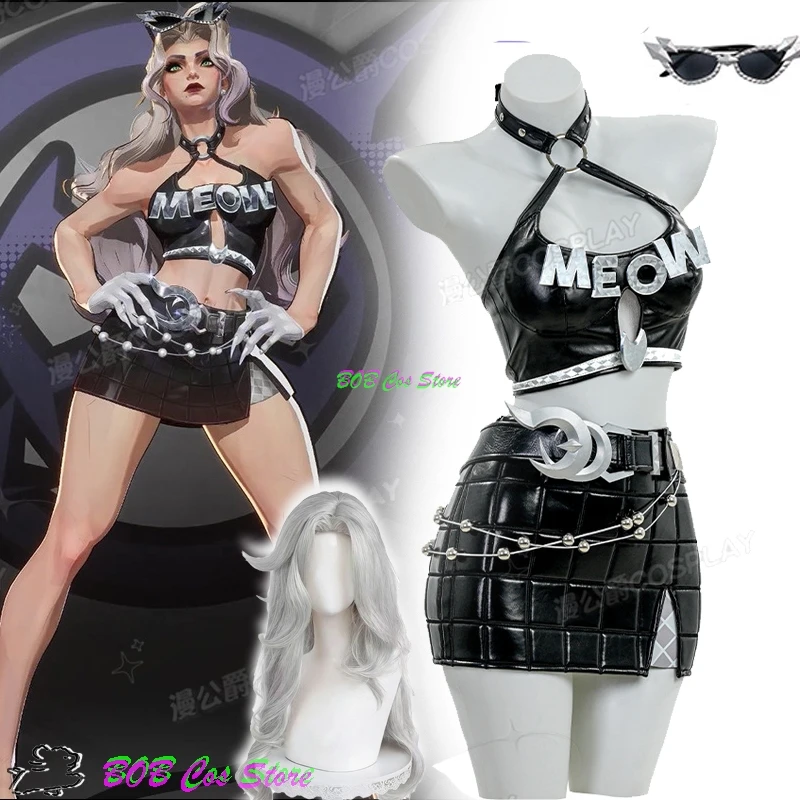 Epic Skin Urban Predator Black Hardy Cat Cosplay Set Skirt+ Tube+ Wig Glasses Rivals Women Halloween Carnival Roleplay Costume