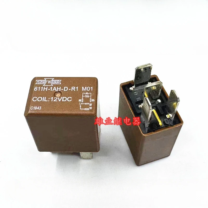 （Brand New Original）1pcs/lot 100% original genuine relay:611H-1AH-D-R1 M01 12VDC 4pins Automotive relay 871-1A-D-R1