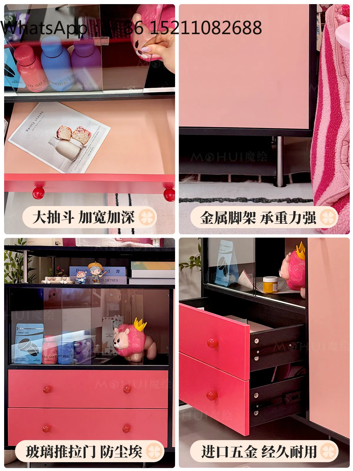 LLY magic painting color living room decoration integrated dining side cabinet dopamine storage cabinet pink tea cabinet