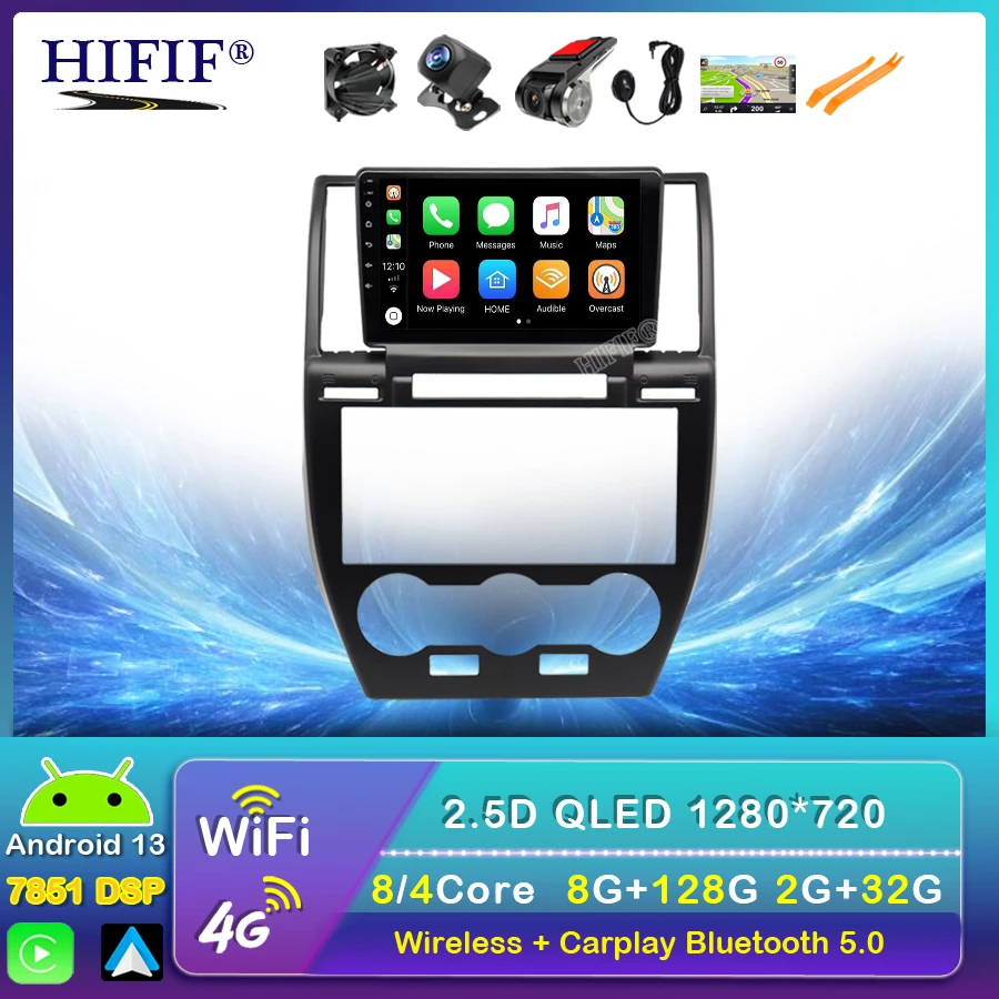 

For 2007-2015 Land Rover Freelander 2 Car Smart Multimedia Video Player GPS Navigation Radio Android 13 4G Full Netcom