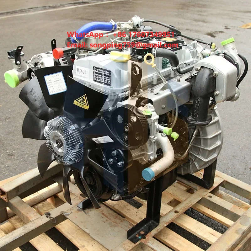 Yunnei D20TCIE D20TCIF Engine Assembly for Changan KAICENE Hunter F70 and Landtrek Pickup Truck Engine Parts