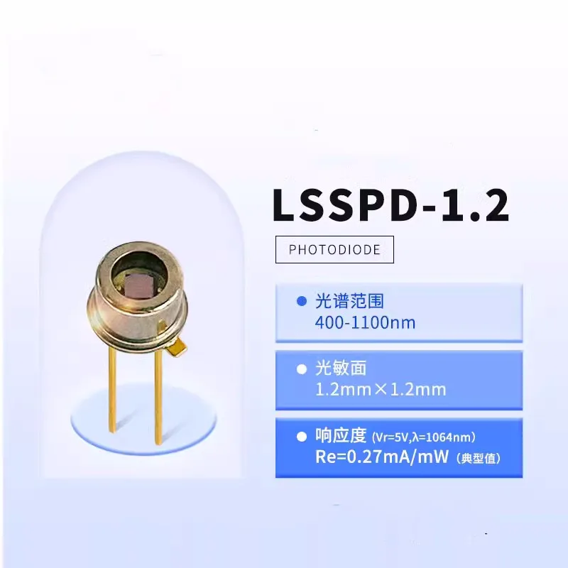 LSSPD-1.2 400-1100nm 1.2mm Silicon PIN photodetector photodiode