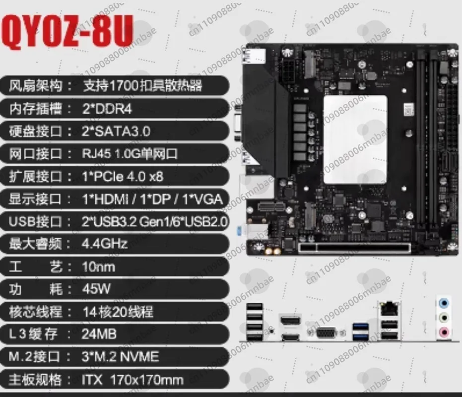 Onboard for CPU Kit I9 Motherboard 13th Generation for 13900/12700H Gaming and Office DDR4