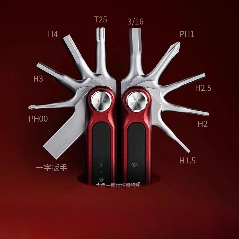 Seven-in-one multi-functional wrench set Plum blossom hexagonal wrench photography accessories