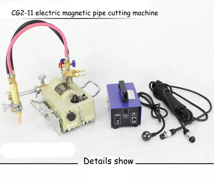 Electric Magnetic Pipe Cutting Machine Semi-Automatic Flame Cutter Pipeline Gas Groove Machine