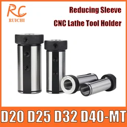 Reducing Sleeve D20 D25 D32 D40-5/6/7/8/10/12/13/14/16/18/20/25/32/MT1/MT2 MM CNC Lathe Tool Holder Tool Magazine Guide Bushing