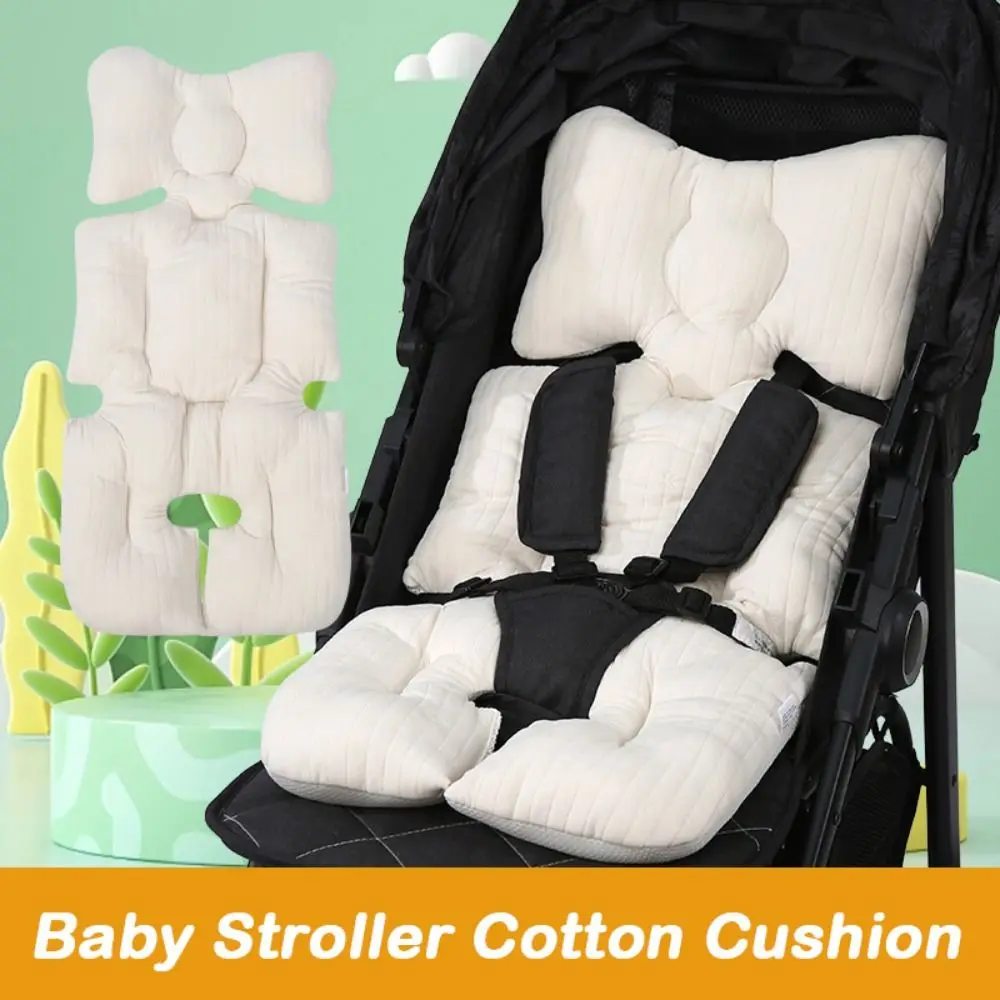 

Удобная хлопковая подушка для детской коляски, утолщенная стеганая подушка для сиденья коляски, дышащая двусторонняя подушка для детского сиденья