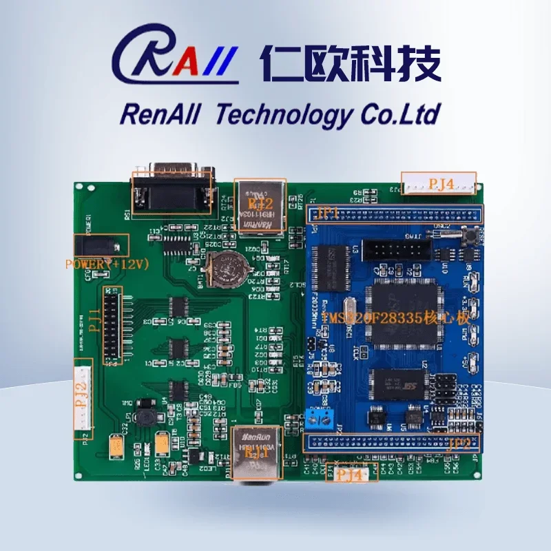 Multi functional embedded development kit F28335- DNET dual port network development kit