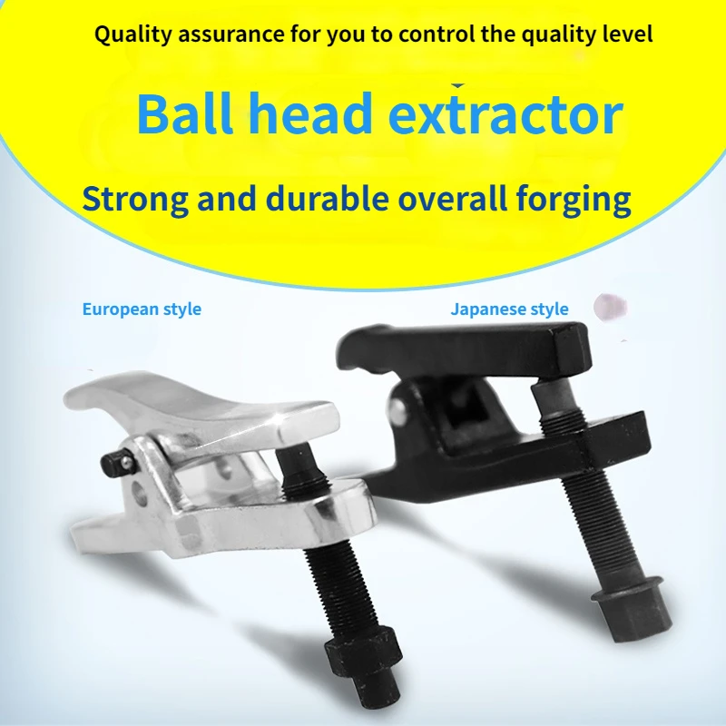 

Ball Head Extractor Auto Repair Tool Set Multi-function Puller Disassembly European Japanese Style Hem Arm Ball Head Puller