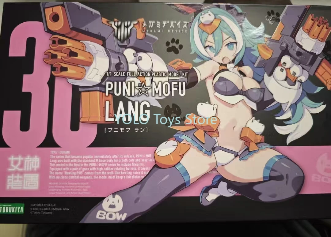 

In Stock KP788 PUNI MOFU Lang 1/1 Scale Full Action Plastic Model Kit Brand and new Action Figure Anime Model Toy In Stock
