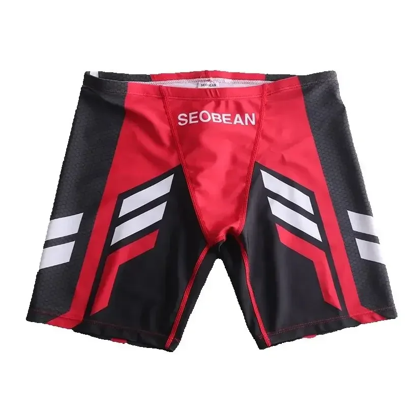 SEOBEAN Men's Low Rise Color Block SWIM BOXER SWIMWEAR Long VORTEX COLOR SWIMWEAR
