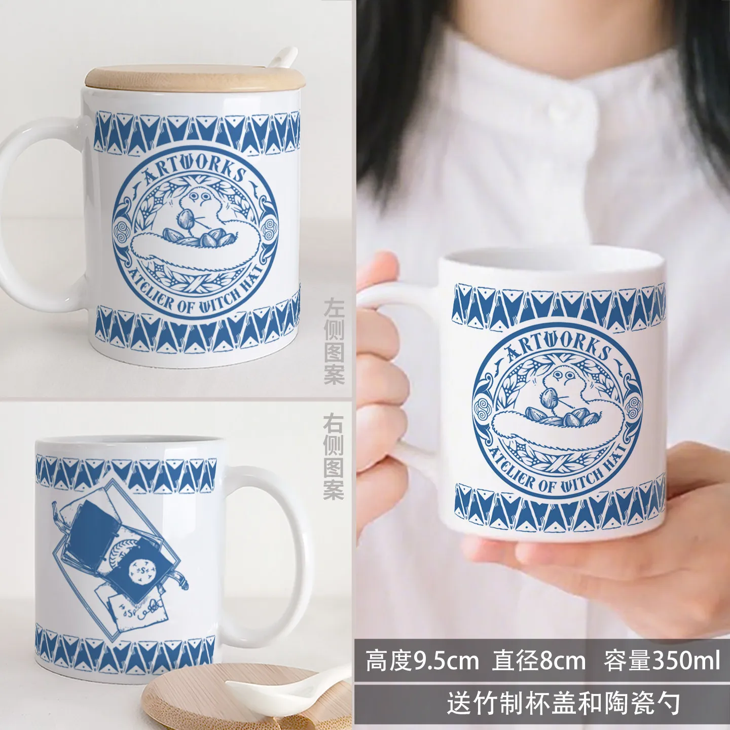 Coffee mug-AliExpress