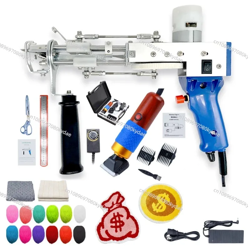 Rug Tufting Gun with Carpet Trimmer Kit -Rug-Tuft-Gun-with-Tufting-Shears, 2 in 1 Cut Loop Pile Carpet Gun and Carving Clippers