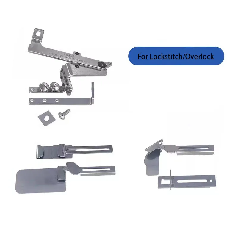 Kit de costura multifunción para máquina de coser Industrial, calibre, soporte de instalación, guía de costura, doblador, antivuelco