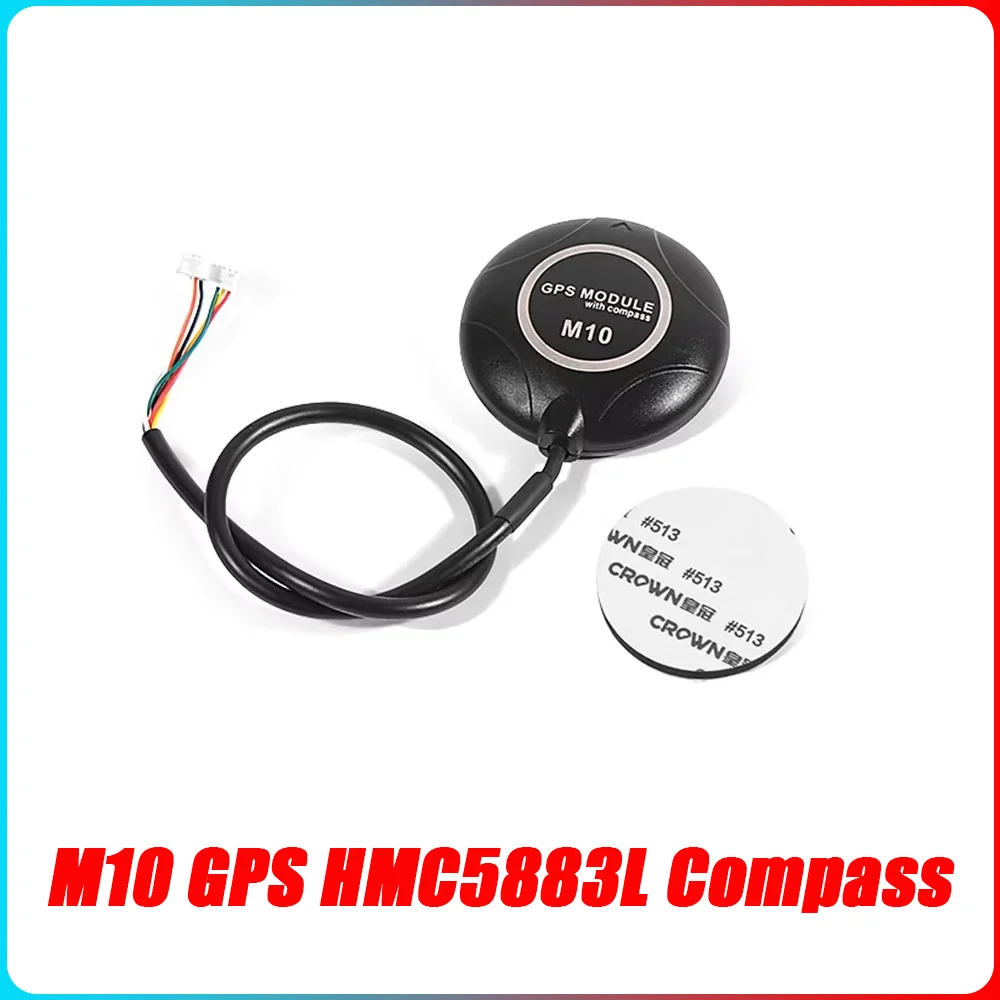 

M10 GPS с внешним компасом QMC5883 для PIX Pixhawk 2.4.8 APM RC Quadcopter Самолет Лодка