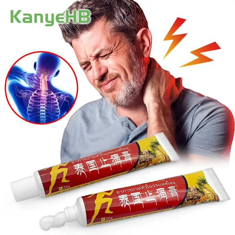 

2pcs Joint Muscle Pain Relief Self-heating Cream Neck Pain Relief Ointment Relax Muscles Back Nerve Pain Arthritis Plaster A1264